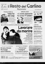 giornale/RAV0037021/2007/n. 337 del 7 dicembre
